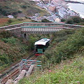 Cliff train leaving