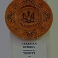 Ukrainian symbol