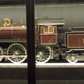 Model engine
