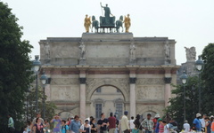 Miniature Arc de Triomphe