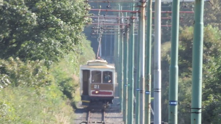 Approaching tram