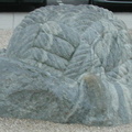 Stone knot