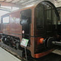 Brown engine