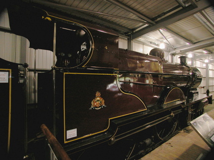 Royal Mail engine