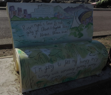 Book-shaped bench