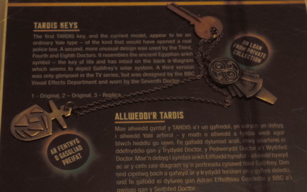TARDIS Keys