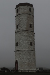 Chalk Tower