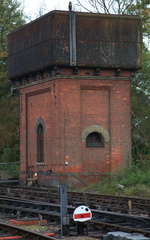 Water tower