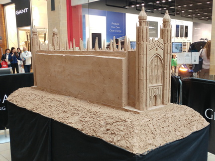 Sand Chapel