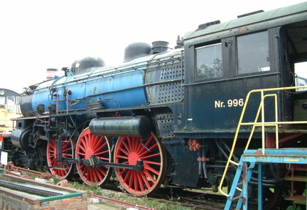 Blue engine