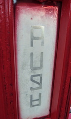 Phone box handle