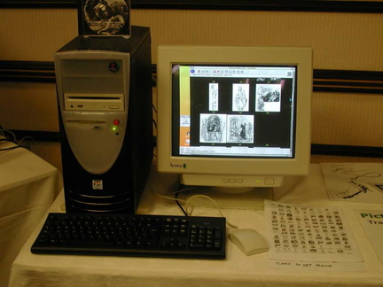 RISCOS Ltd's machine