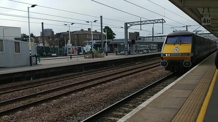 My train arriving