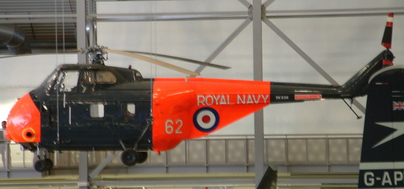 Helicopter