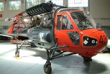 Helicopter