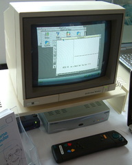 Set top box