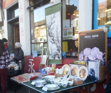 Chinese supermarket