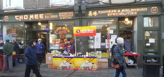 Kung Fu Food