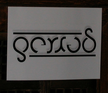 Qercus