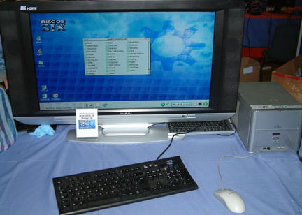 Big screen