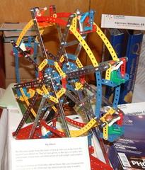 Big Wheel on the Qercus stand