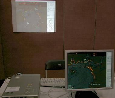 Radar