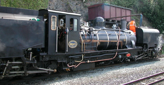 Engine