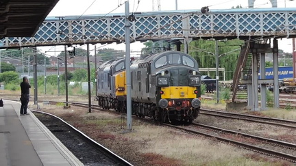 Coupling engines