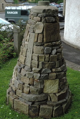 Cairn