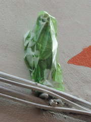 Figurine