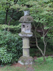 Lantern
