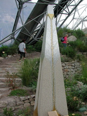 Obelisk