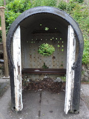Privy