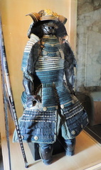 Japanese armour