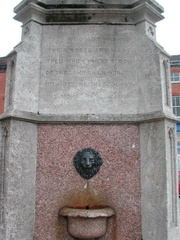 Inscription above fountain