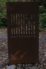 Bar code sculpture
