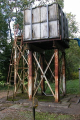 Water tower