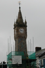 Clock tower