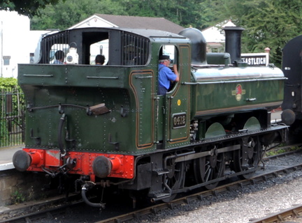 Engine