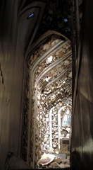 Shell gallery