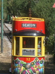 Tram ahead