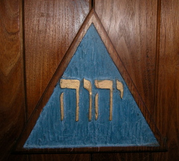 Triangle