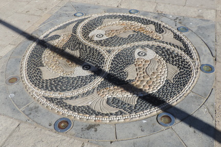 Mosaic