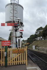 End of the platform