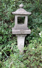 Lantern