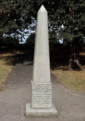 Civil War memorial