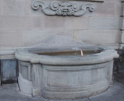 Water fountain