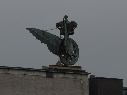 Emblem