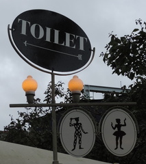 Sign