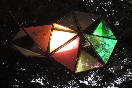 Lantern
